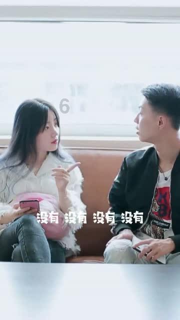 密码箱深度一个把掌多一点是多少寸？游戏画面